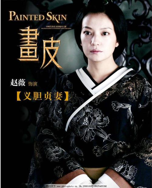 特里内塞音乐学院学历学位认证